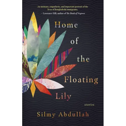 Home of the Floating Lily