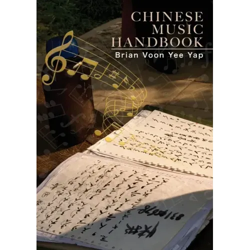 Chinese Music Handbook: How to write Chinese Style Music