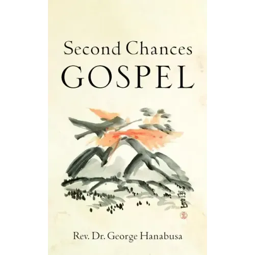 Second Chances Gospel