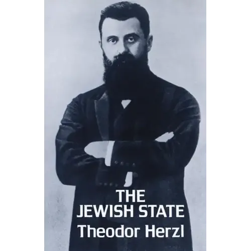 The Jewish State