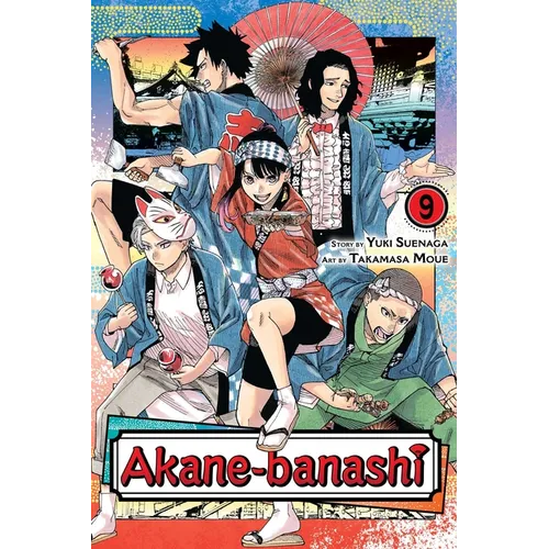 Akane-Banashi, Vol. 9