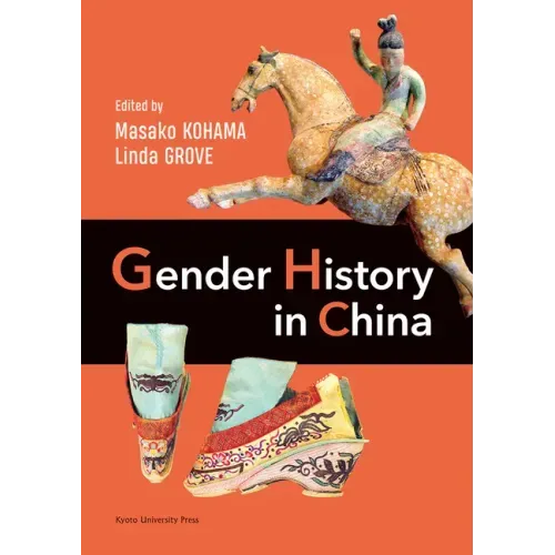 Gender History in China