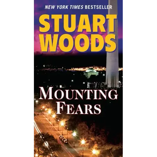 Mounting Fears