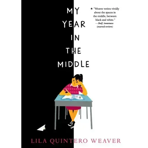 My Year in the Middle