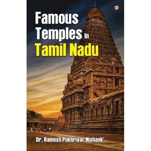 Famous Temples in Tamil Nadu