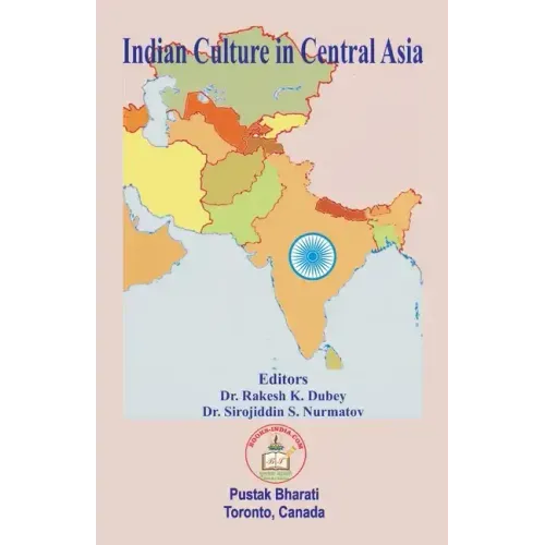 Indian Culture in Central Asia