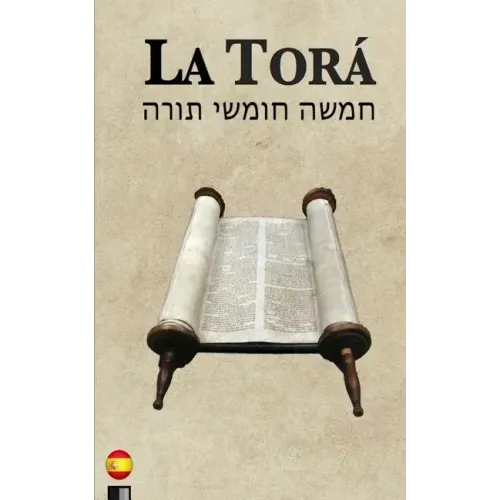 La Torá