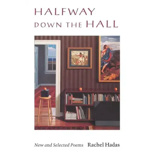 Halfway Down the Hall