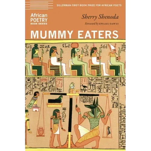 Mummy Eaters