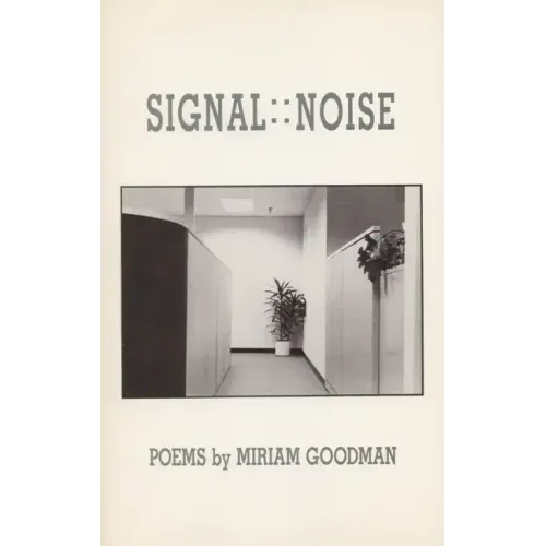Signal: : Noise