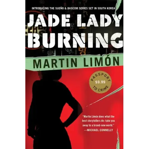 Jade Lady Burning