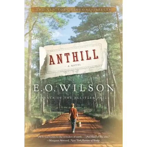 Anthill
