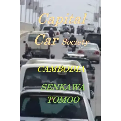 Capital Car Society CAMBODIA: Capital Car Society CAMBODIA