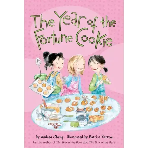 The Year of the Fortune Cookie