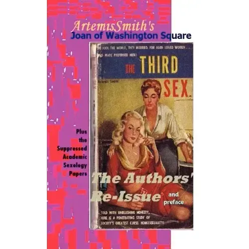 ArtemisSmith's THE THIRD SEX