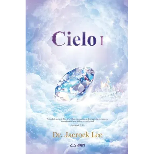 Cielo Ⅰ: Heaven I (Spanish)