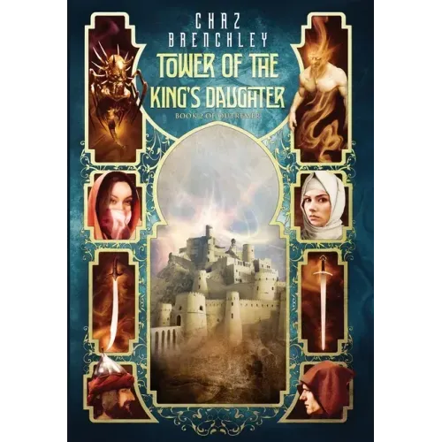 Tower of the King's Daughter