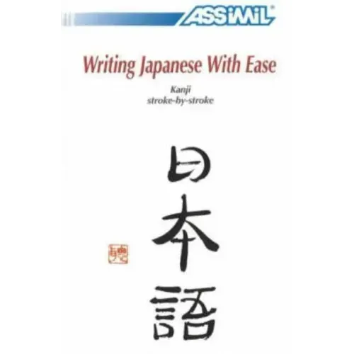 Book Method Japanese Kanji Writing: Japanese Kanji Self-Learning Method