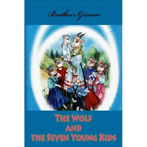 The Wolf and the Seven Young Kids