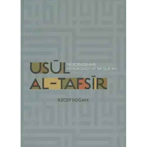 Usul al Tafsir