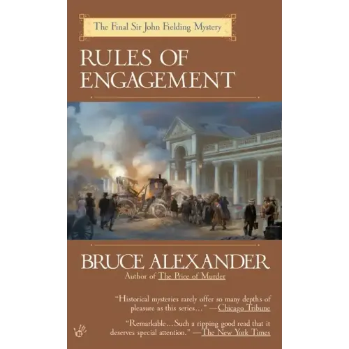 Rules of Engagement