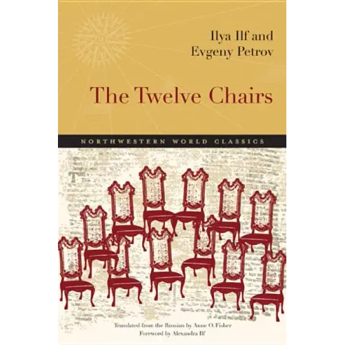 The Twelve Chairs