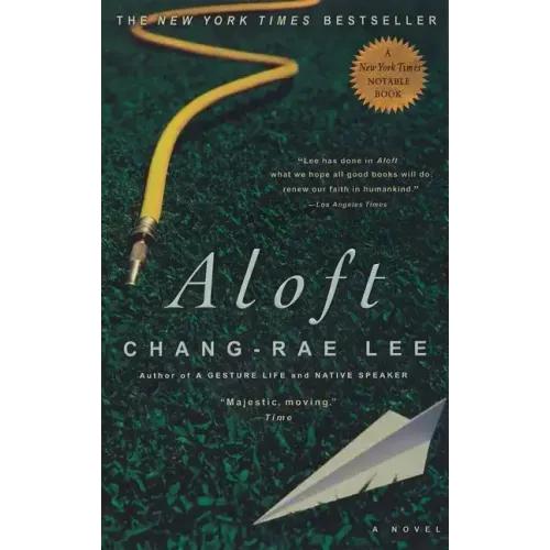 Aloft
