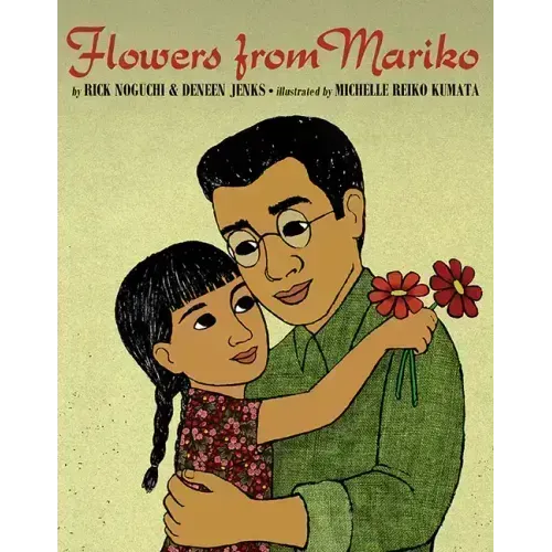 Flowers from Mariko