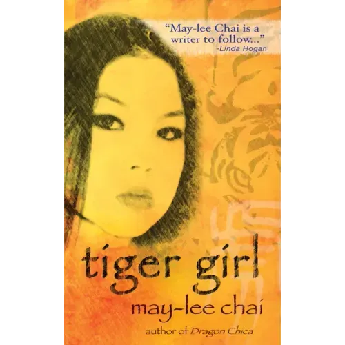 Tiger Girl