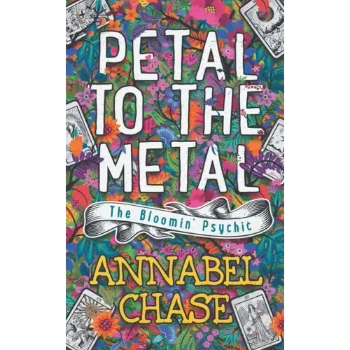 Petal to the Metal
