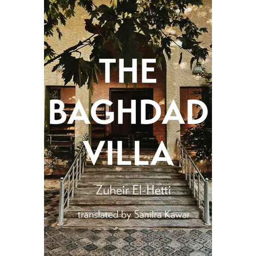 The Baghdad Villa