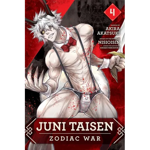 Juni Taisen: Zodiac War (Manga), Vol. 4