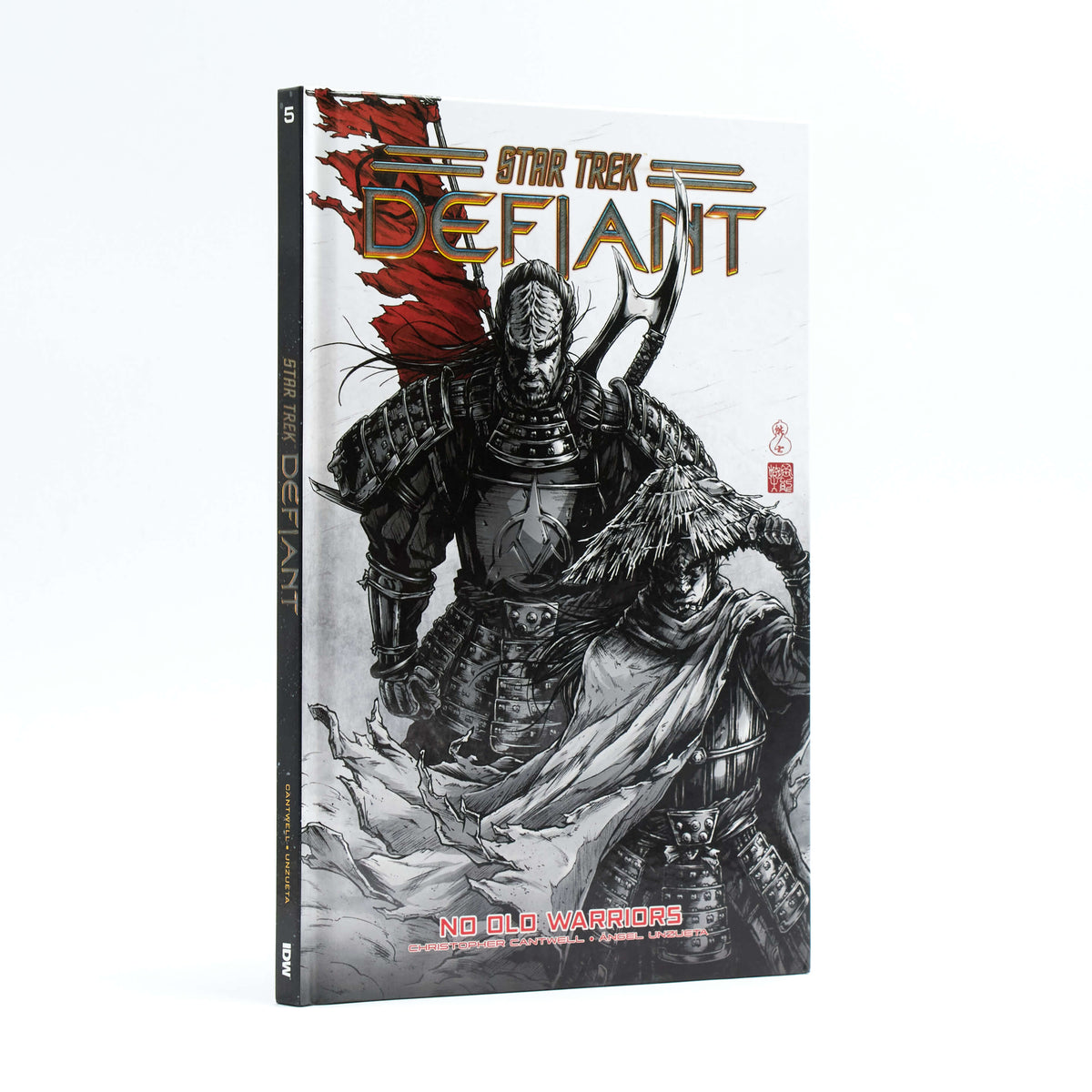Star Trek: Defiant, Vol. 5: No Old Warriors