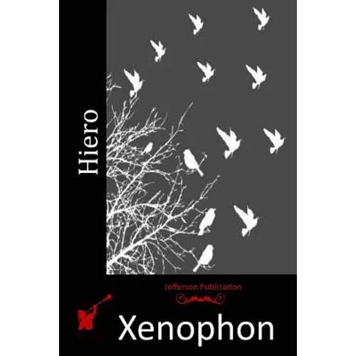 Hiero