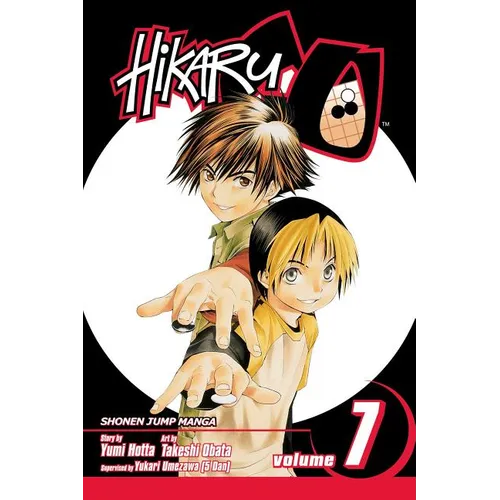 Hikaru No Go, Vol. 7: The Young Lions Tournament