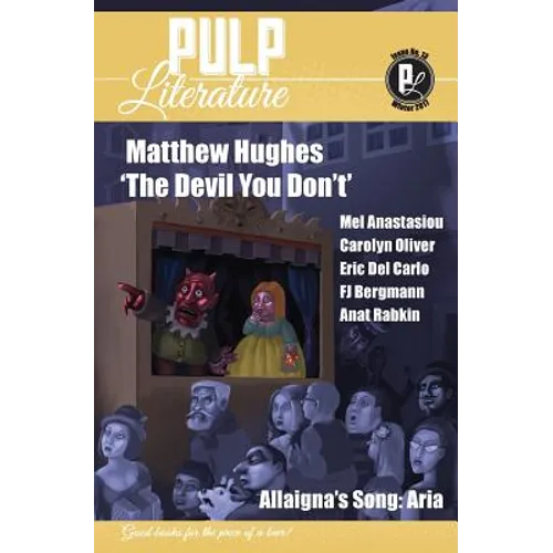 Pulp Literature Winter 2017: Issue 13