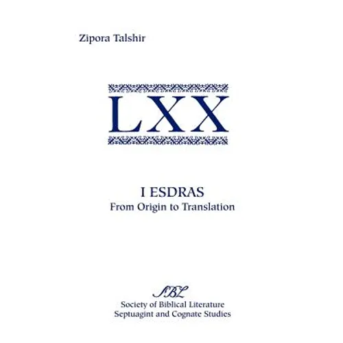 I Esdras: From Origin to Translation