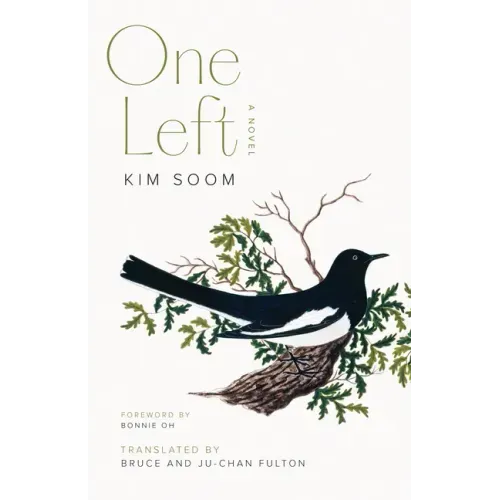 One Left