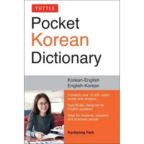 Tuttle Pocket Korean Dictionary: Korean-English, English-Korean