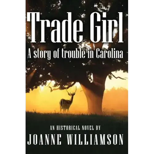 Trade Girl