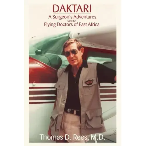 Daktari (Softcover)
