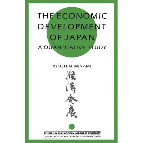 The Economic Development of Japan: A Quantitative Study