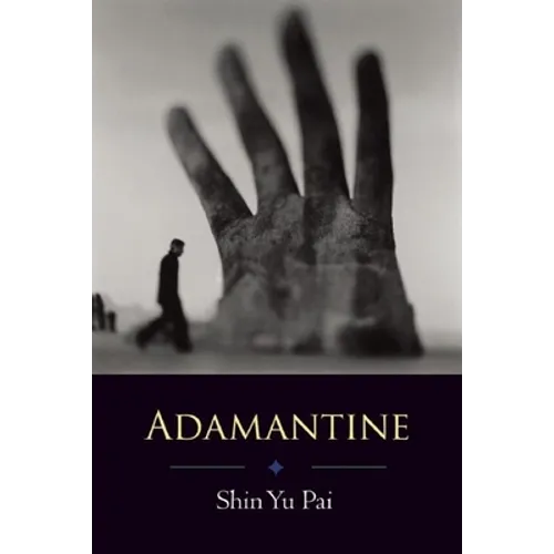Adamantine