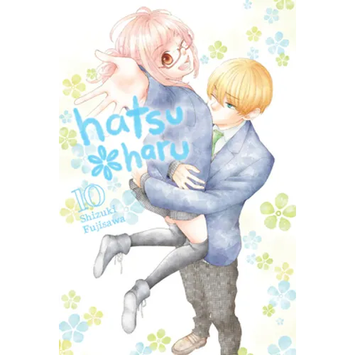 Hatsu*haru, Vol. 10