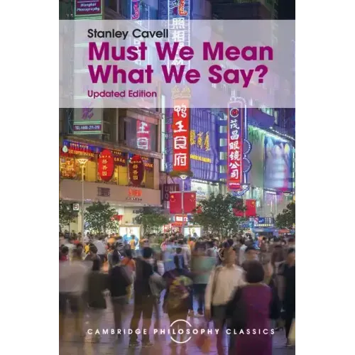 Must We Mean What We Say?