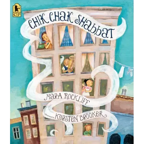 Chik Chak Shabbat