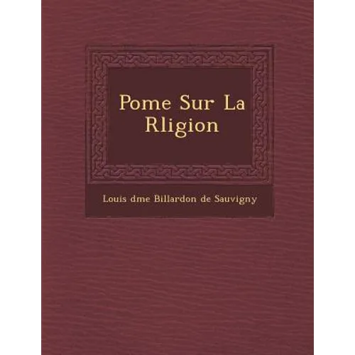 Po Me Sur La R Ligion