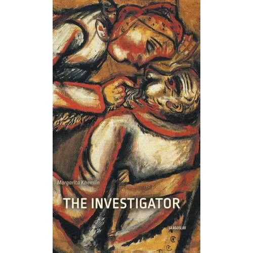 The Investigator