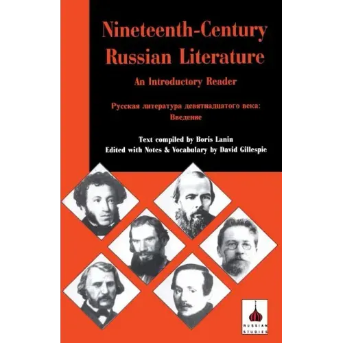 Nineteenth-Century Russian Literature: An Introduction