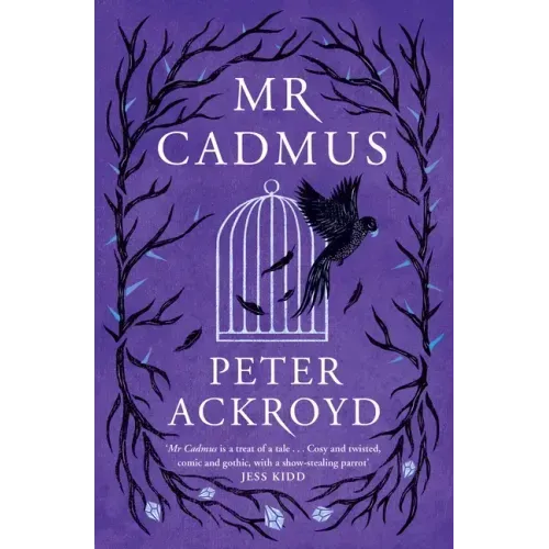 MR Cadmus